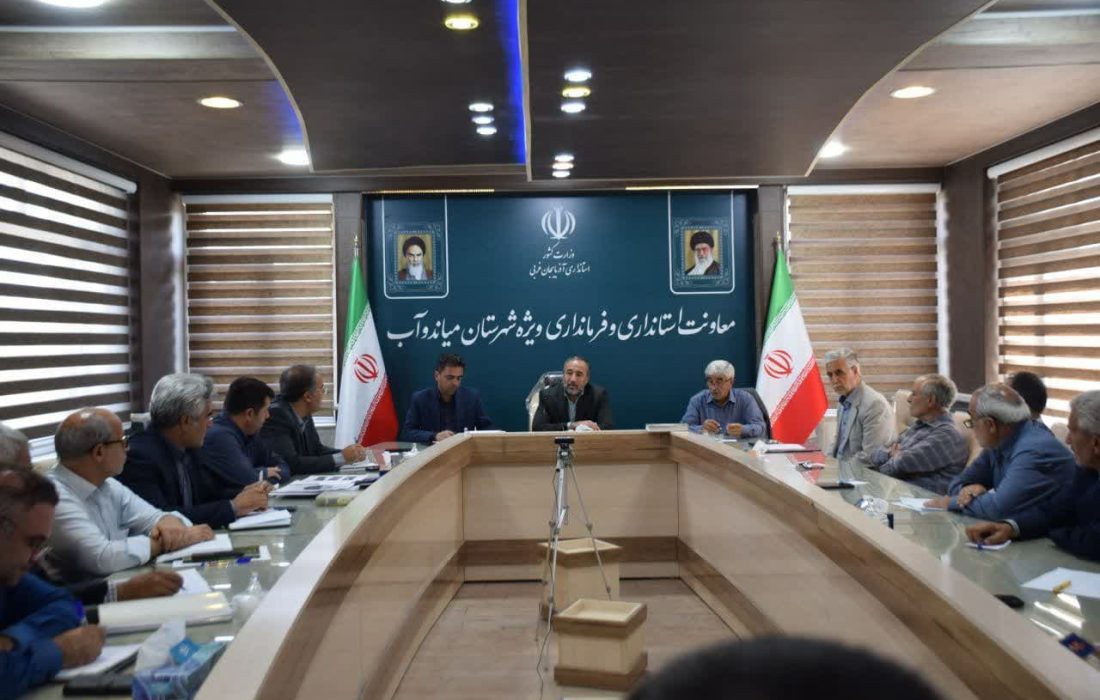 اولین مجمع تخصصی مدیریت گیاه نی در زرینه رود