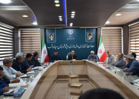 اولین مجمع تخصصی مدیریت گیاه نی در زرینه رود
