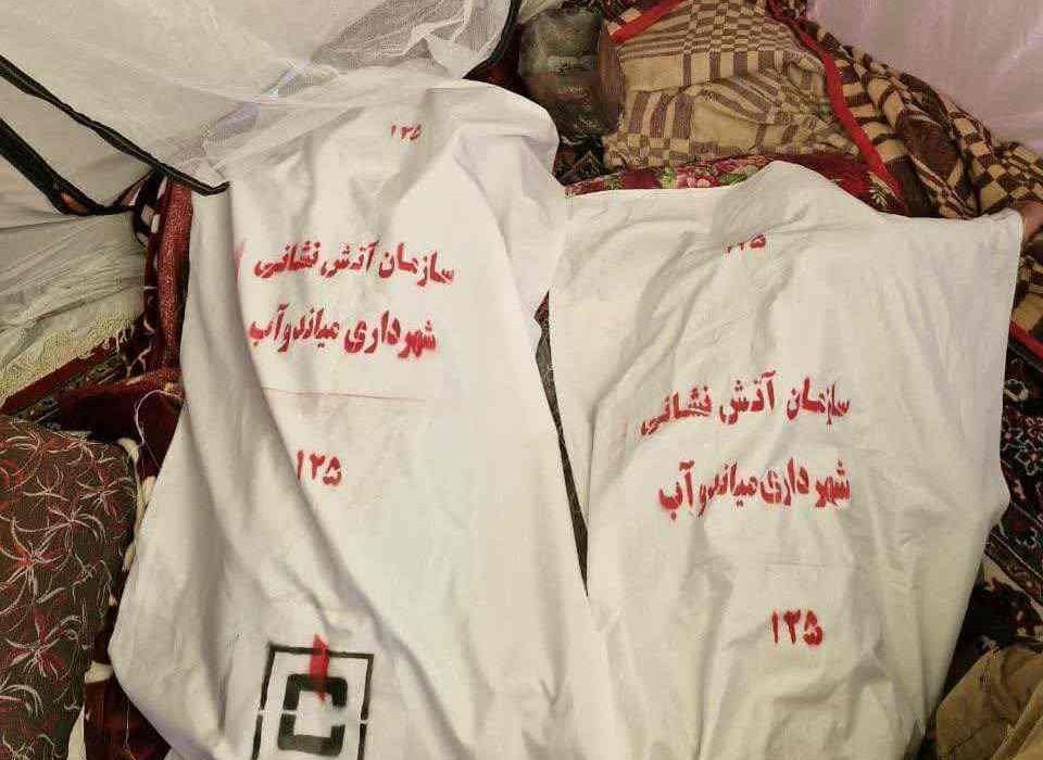 ⭕دو مرد میانسال میاندوآبی در پی مسمومیت باگاز منو اکسید کربن زغال چوب جان باختند.