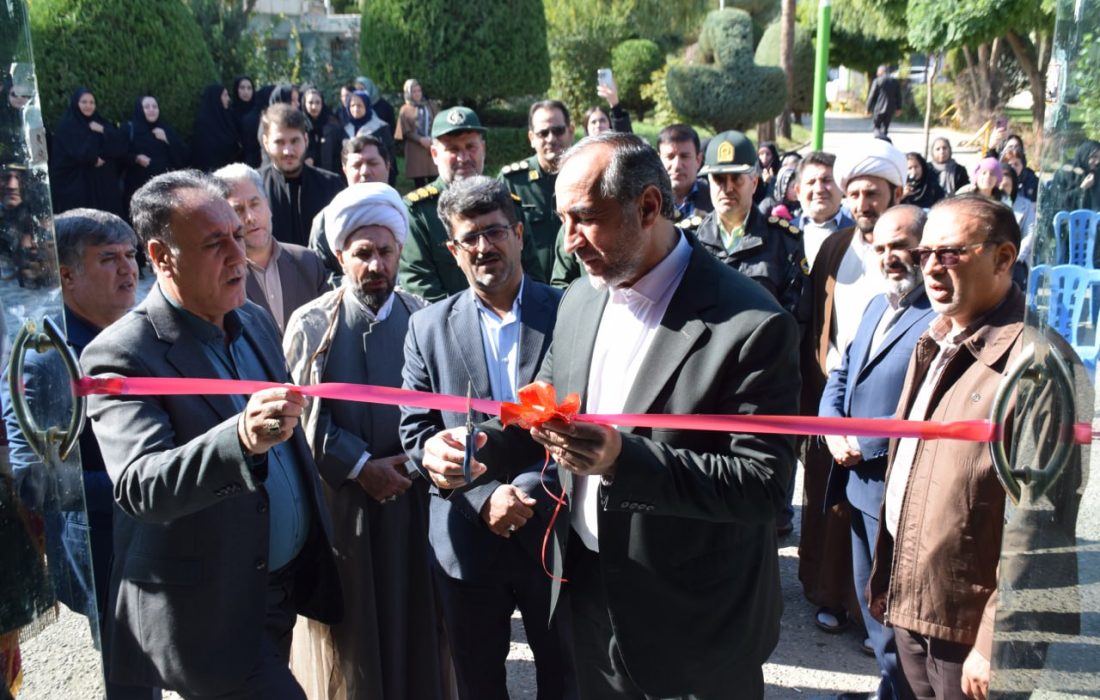 برپایی نمایشگاه خودکفایی و اشتغال پایدار در شهرستان میاندوآب