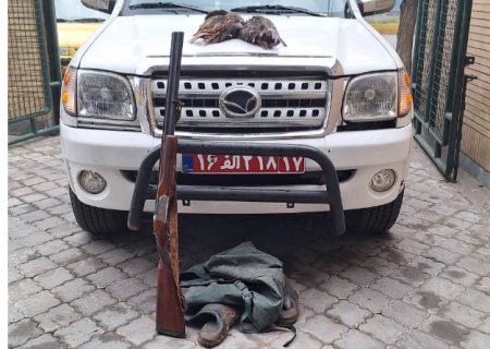 دستگیری شکارچی مرغابی در منطقه حفاظت‌شده تالاب نوروزلو میاندوآب