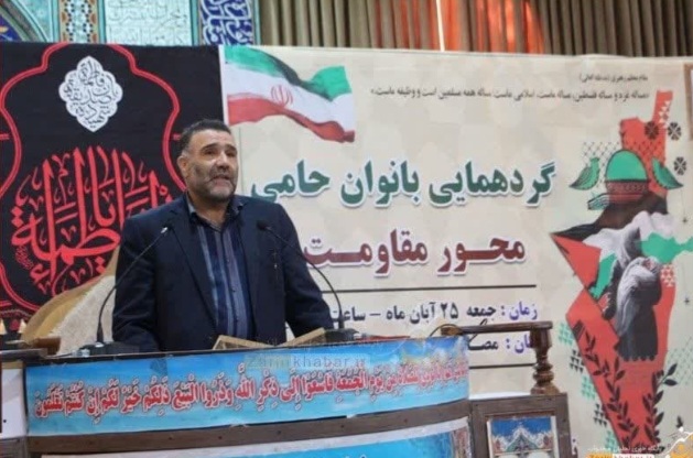 همایش «بانوان حامی محور مقاومت» در میاندوآب