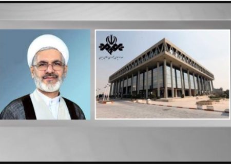 حجت الاسلام میرزایی دبیر جدید شورای نظارت بر سازمان صدا و سیما