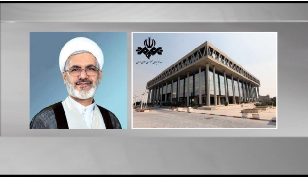حجت الاسلام میرزایی دبیر جدید شورای نظارت بر سازمان صدا و سیما