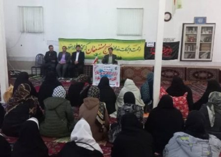 برگزاری کارگاه آموزشی اصلاح الگوی مصرف ویژه بانوان در میاندوآب