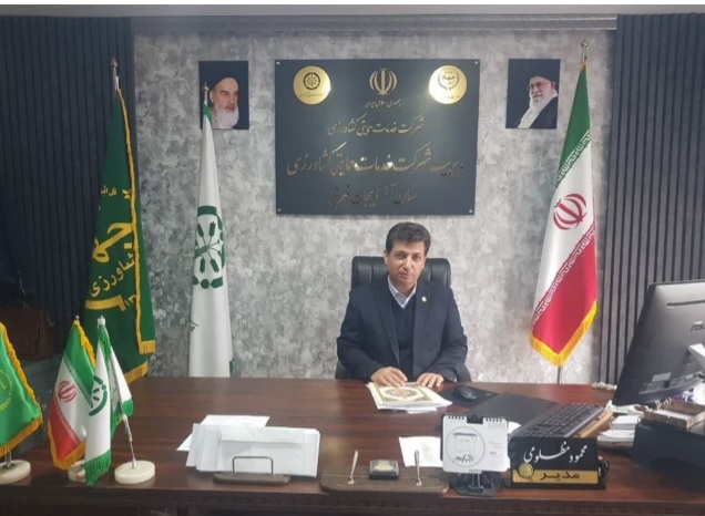 توزیع بیش از ۵۷ هزار تن کود یارانهای از ابتدای سال ۱۴۰۳ تا پایان آبان ماه در آذربایجان غربی