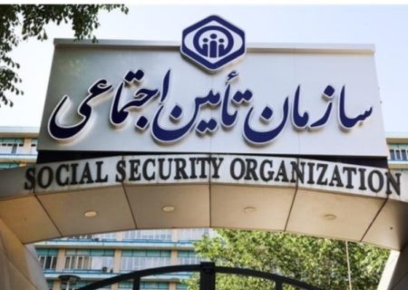 اجرای طرح فراگیر بیمه خانوار ایرانی در آذربایجان غربی