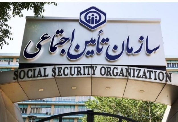 اجرای طرح فراگیر بیمه خانوار ایرانی در آذربایجان غربی