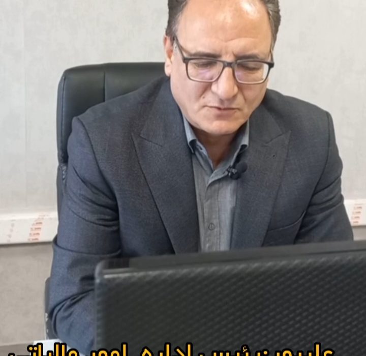 طرح نشان دار کردن مالیات در سه شهرستان میاندوآب،چهاربرج و باروق