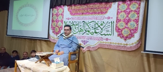 محفل انس با قرآن کریم در میاندوآب