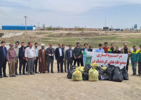 پاكسازی زباله‌های اطراف پل تاریخی تاتائوی مياندوآب توسط دوستداران محيط زيست