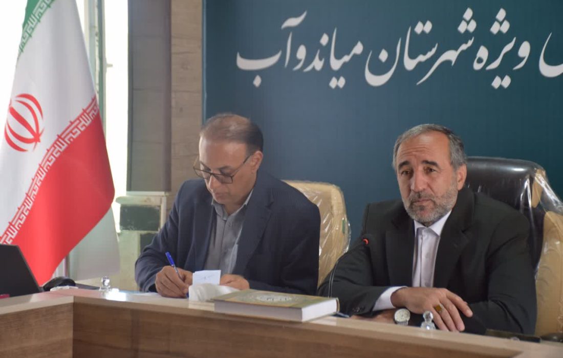 مصوبه جدید کارگروه آرد و نان شهرستان میاندوآب؛