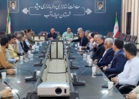 نظارت بیش از ۱۰۰ بازرس افتخاری بربازار میاندوآب  بیش از ۱۰۰ بازرس افتخاری بر بازار کالاهای اساسی #میاندوآب #نظارت می‌کنند.