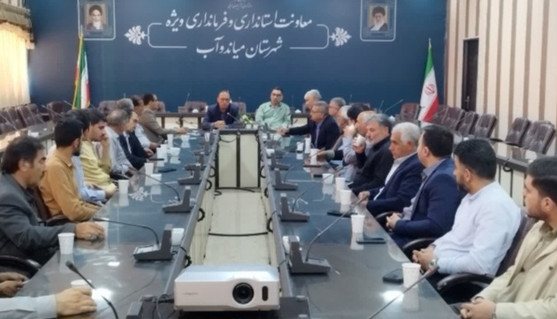 نظارت بیش از ۱۰۰ بازرس افتخاری بربازار میاندوآب بیش از ۱۰۰ بازرس افتخاری بر بازار کالاهای اساسی #میاندوآب #نظارت میکنند.