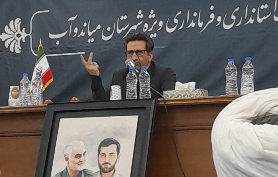 فرماندار میاندوآب:هیچ کس حق دخالت در انتصابات را ندارد