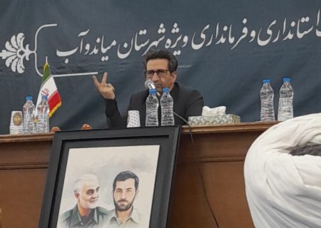 فرماندار میاندوآب:هیچ کس حق دخالت در انتصابات را ندارد
