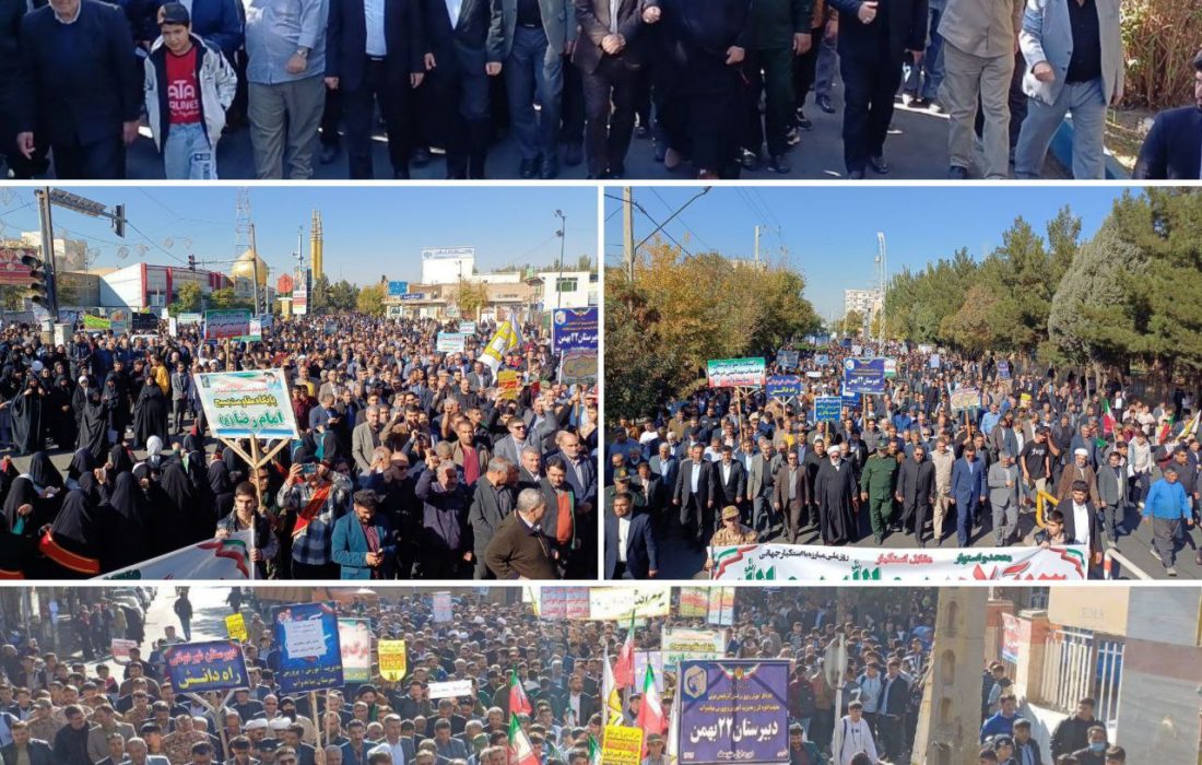 💠 اجتماع بزرگ دانش‌آموزان بیانیه گام دوم انقلاب در میاندوآب برگزار شد. 